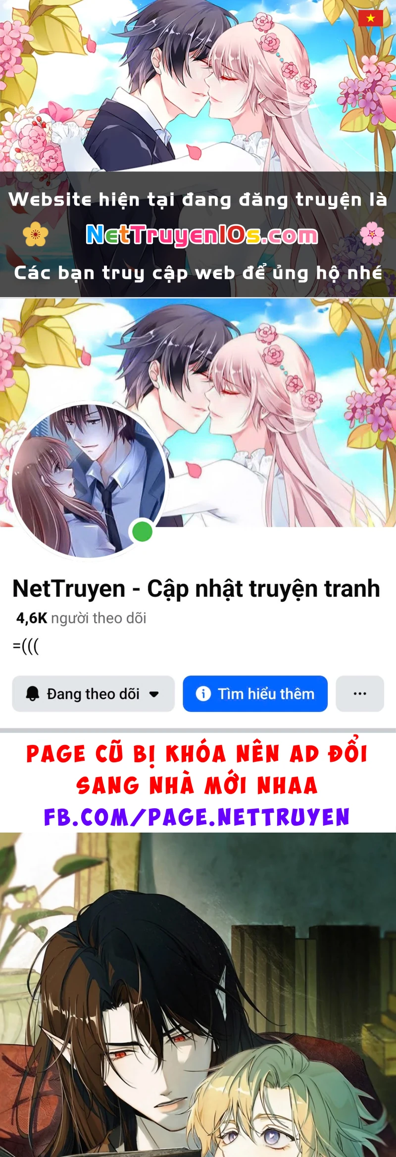 Xin Hãy Nuôi Dưỡng Mị Ma Này Chapter 23 - 1