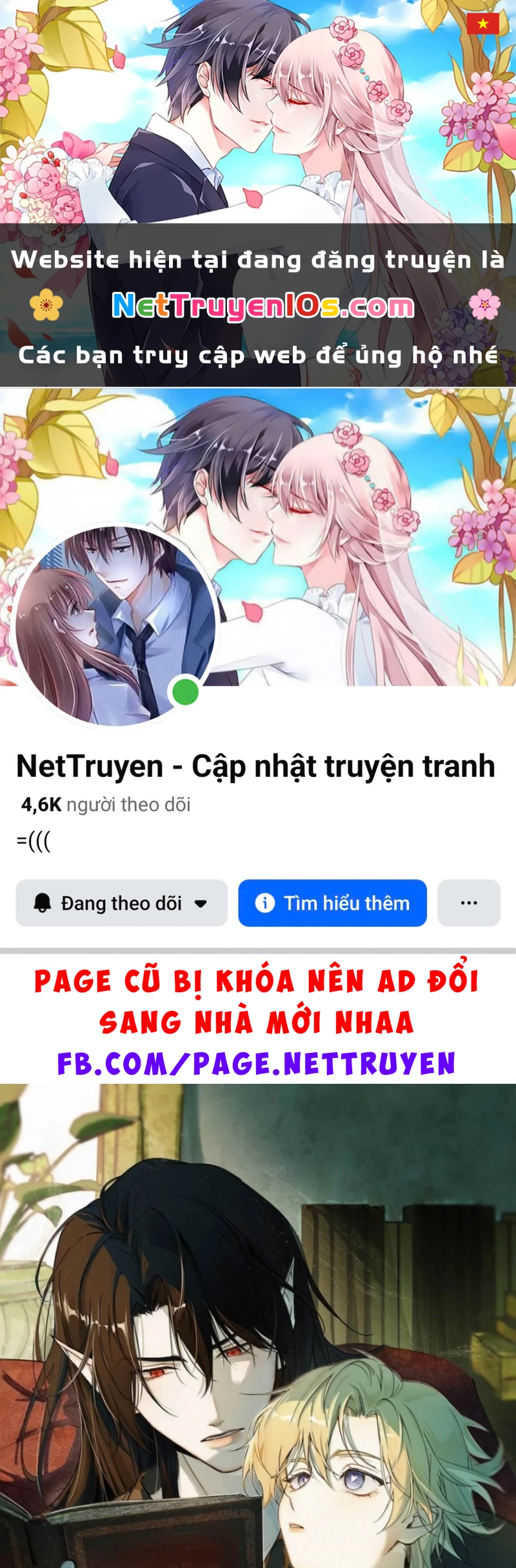 Xin Hãy Nuôi Dưỡng Mị Ma Này Chapter 25 - 1