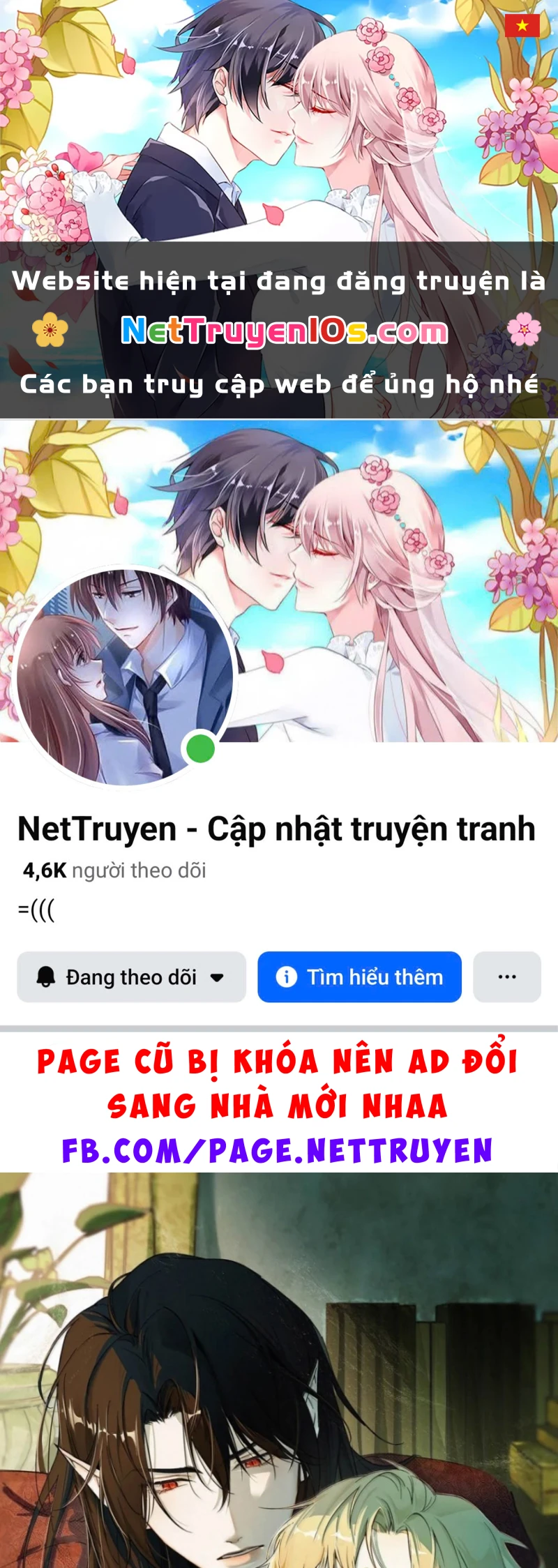 Xin Hãy Nuôi Dưỡng Mị Ma Này Chapter 26 - 1