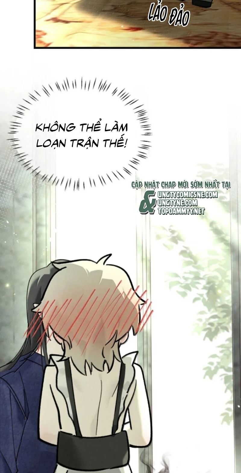 Xin Hãy Nuôi Dưỡng Mị Ma Này Chapter 26 - 4