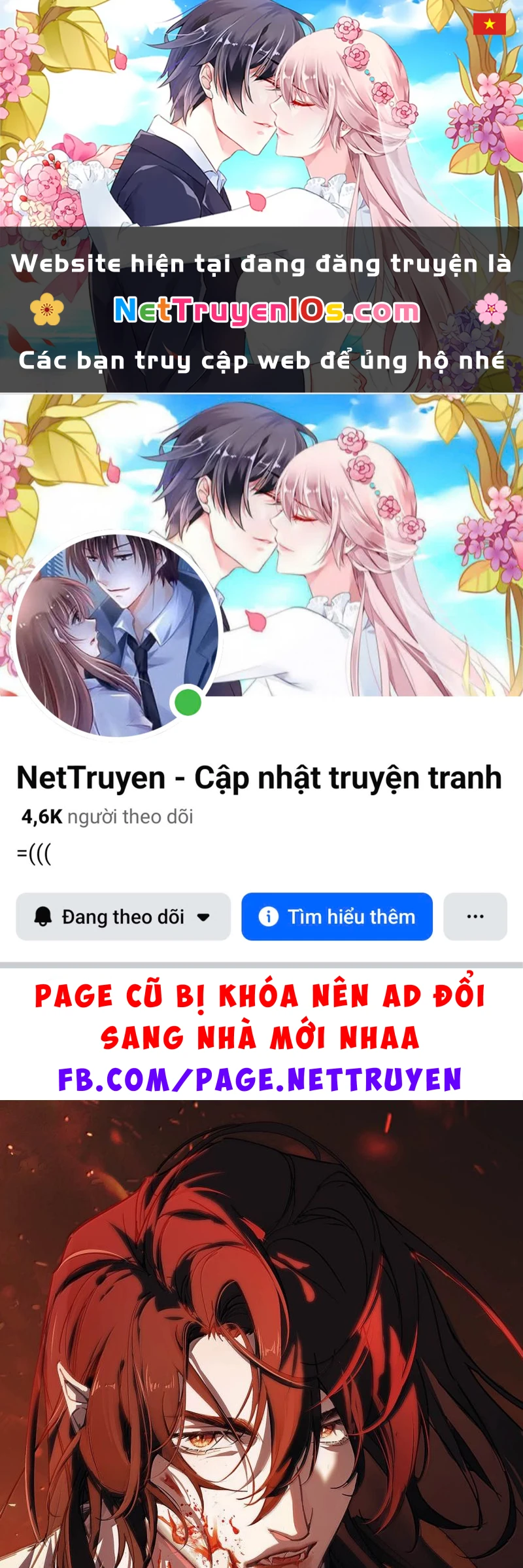 Xin Hãy Nuôi Dưỡng Mị Ma Này Chapter 27 - 1
