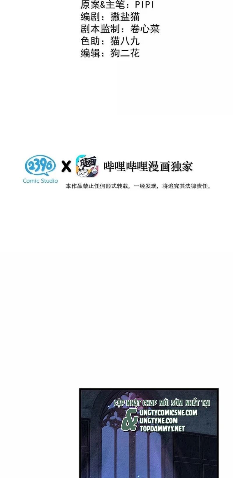 Xin Hãy Nuôi Dưỡng Mị Ma Này Chapter 28 - 3