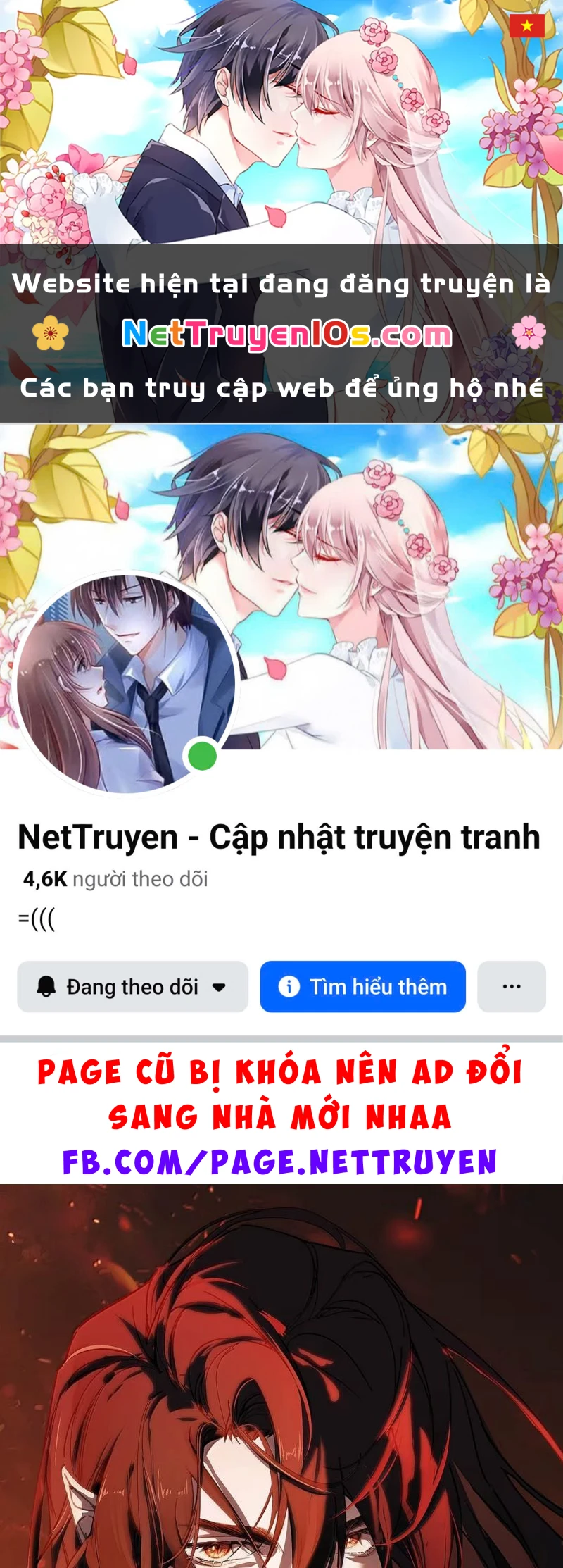 Xin Hãy Nuôi Dưỡng Mị Ma Này Chapter 29 - 1