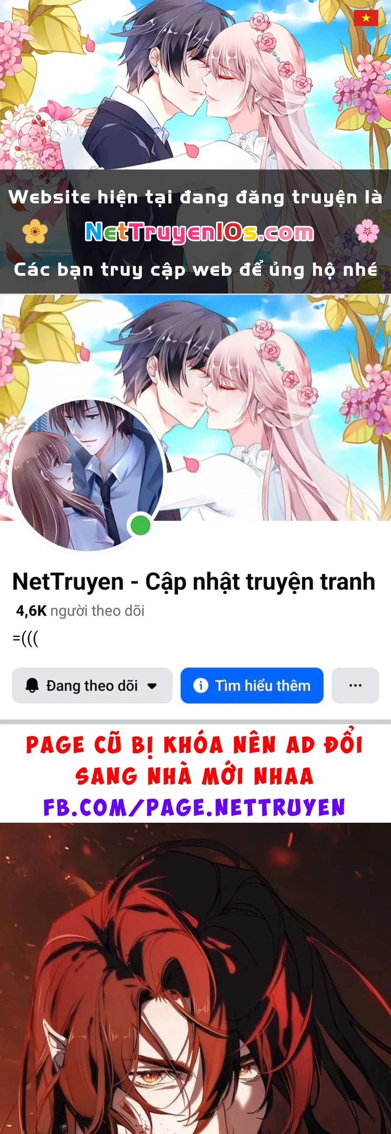 Xin Hãy Nuôi Dưỡng Mị Ma Này Chapter 30 - 1
