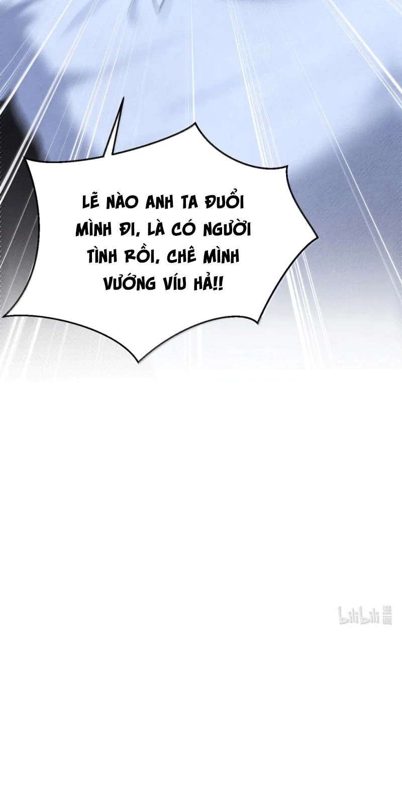 Xin Hãy Nuôi Dưỡng Mị Ma Này Chapter 34 - 33