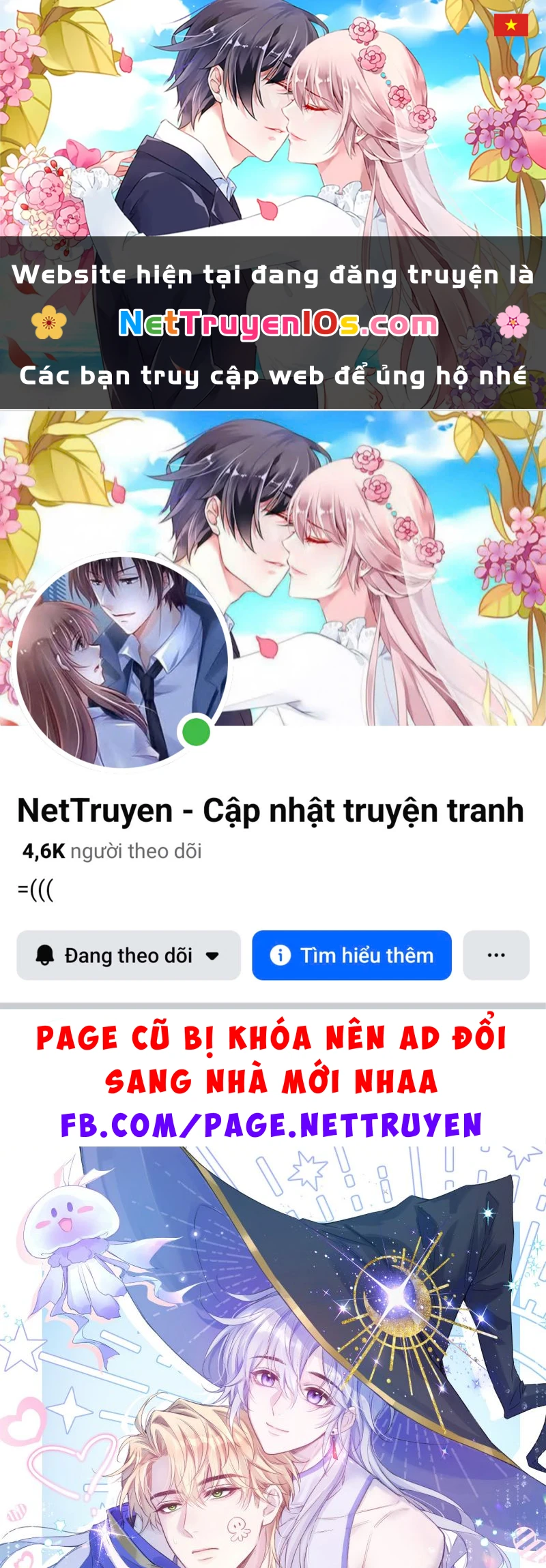 Lời Thề Của Gió, Lời Nguyền Của Tình Yêu Chapter 1 - 1