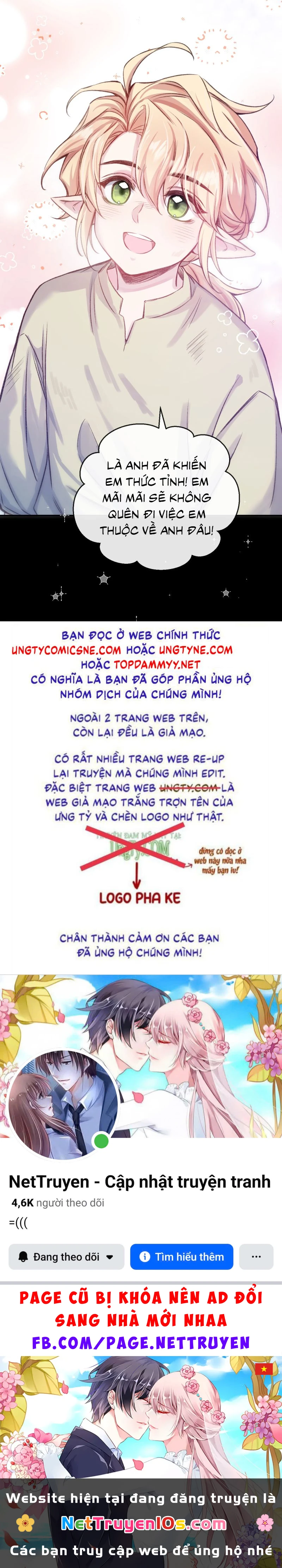 Lời Thề Của Gió, Lời Nguyền Của Tình Yêu Chapter 2 - 31