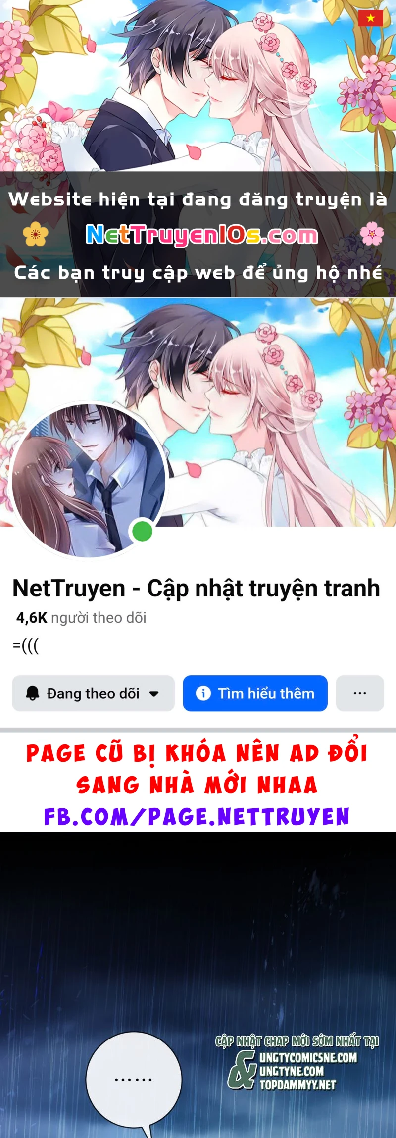 Lời Thề Của Gió, Lời Nguyền Của Tình Yêu Chapter 3 - 1