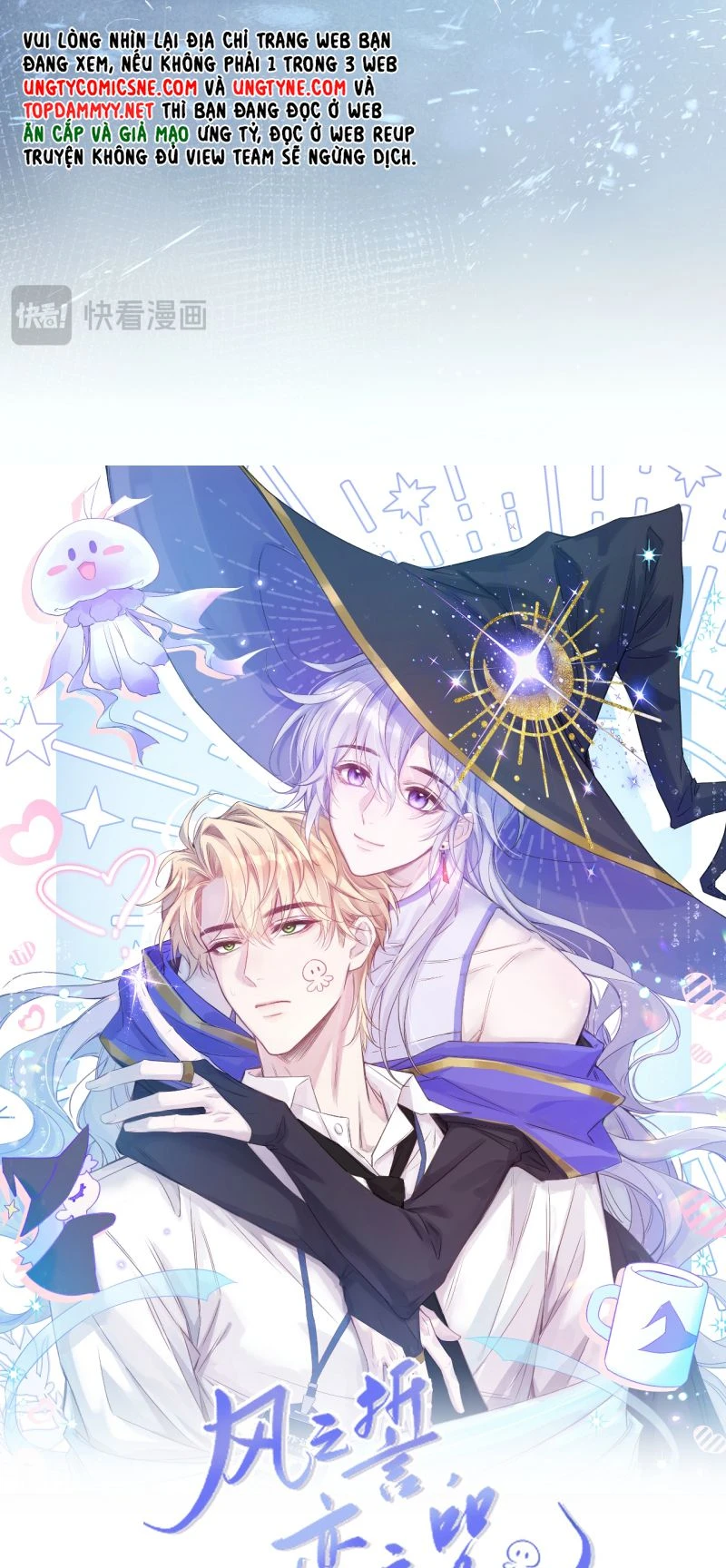 Lời Thề Của Gió, Lời Nguyền Của Tình Yêu Chapter 3 - 31