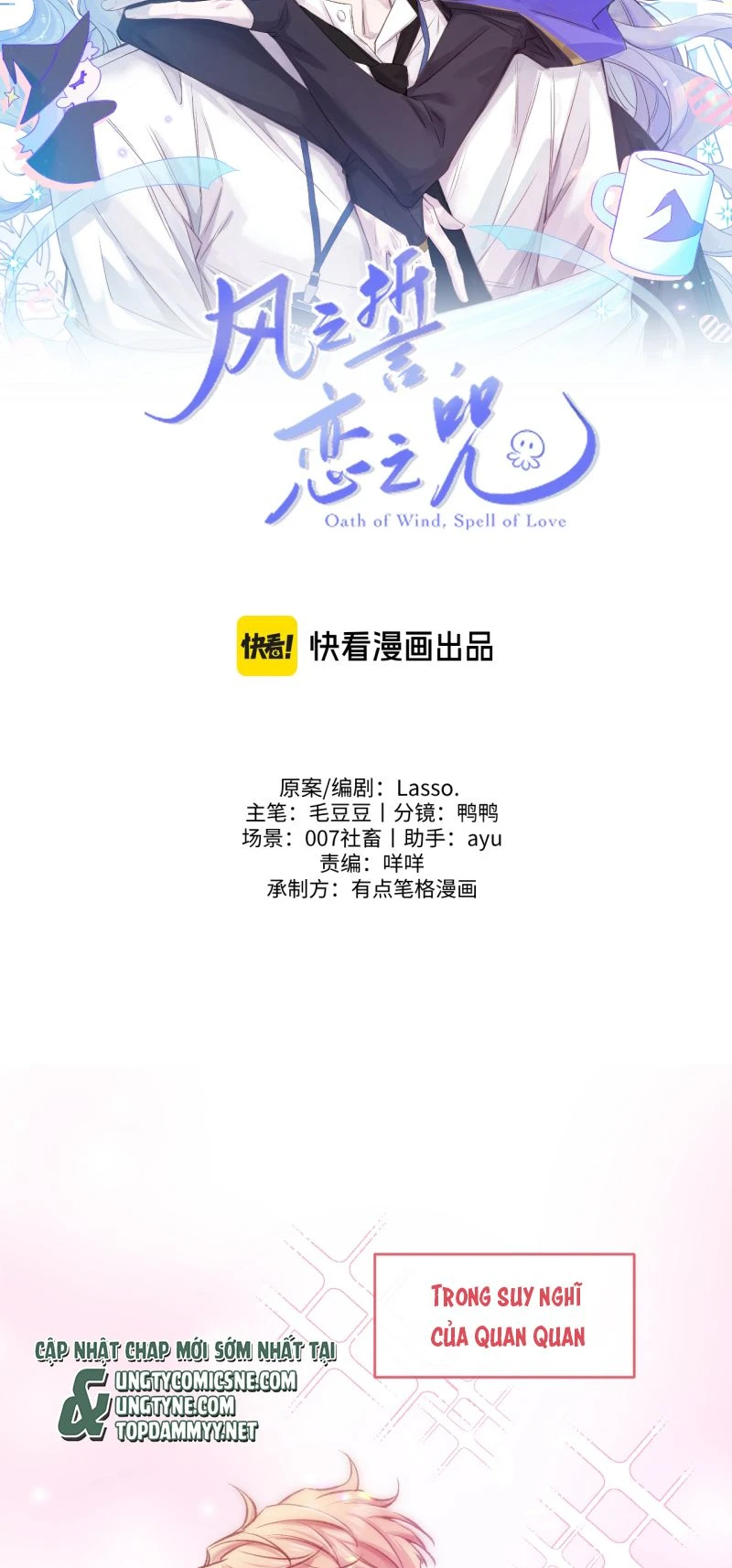 Lời Thề Của Gió, Lời Nguyền Của Tình Yêu Chapter 4 - 2