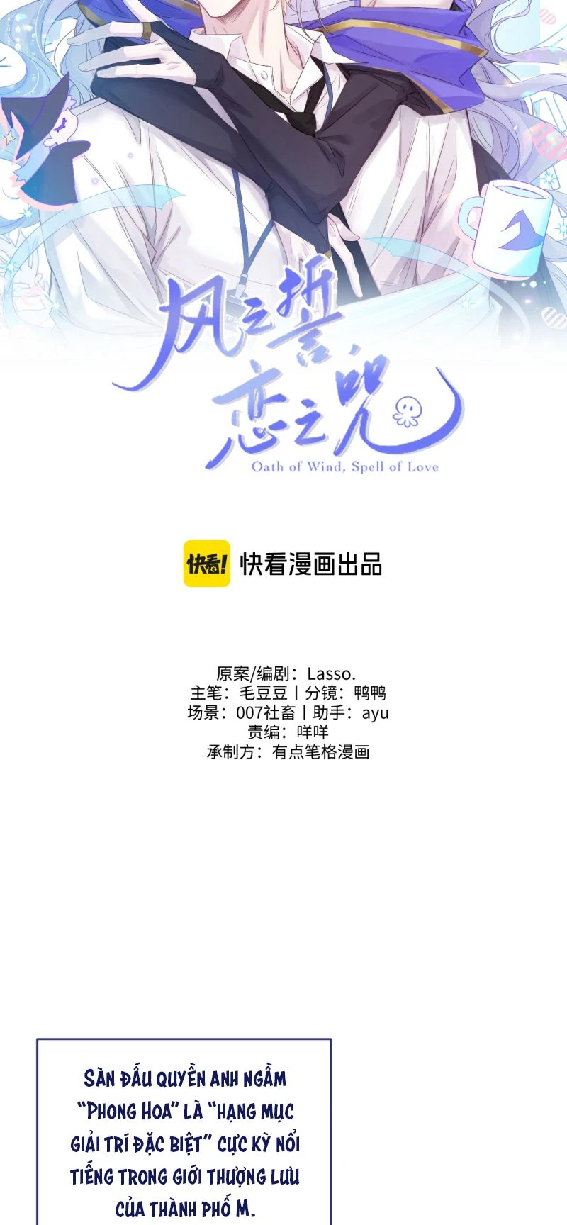 Lời Thề Của Gió, Lời Nguyền Của Tình Yêu Chapter 6 - 17
