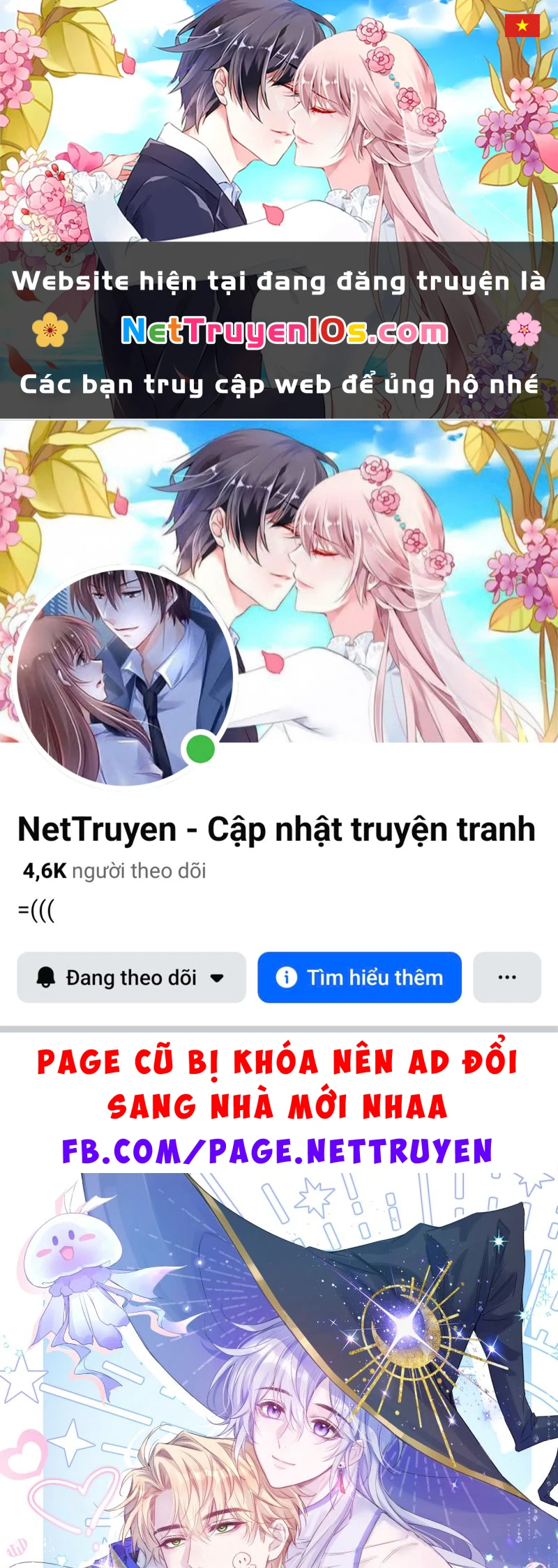 Lời Thề Của Gió, Lời Nguyền Của Tình Yêu Chapter 5 - 1