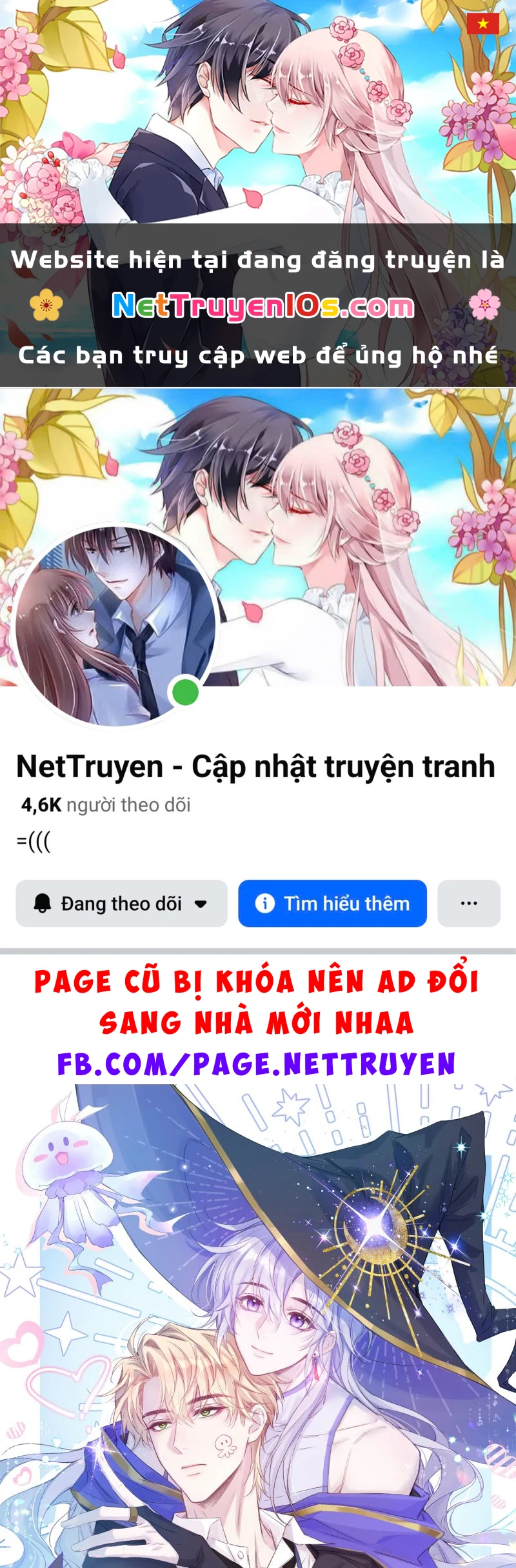 Lời Thề Của Gió, Lời Nguyền Của Tình Yêu Chapter 7 - 1
