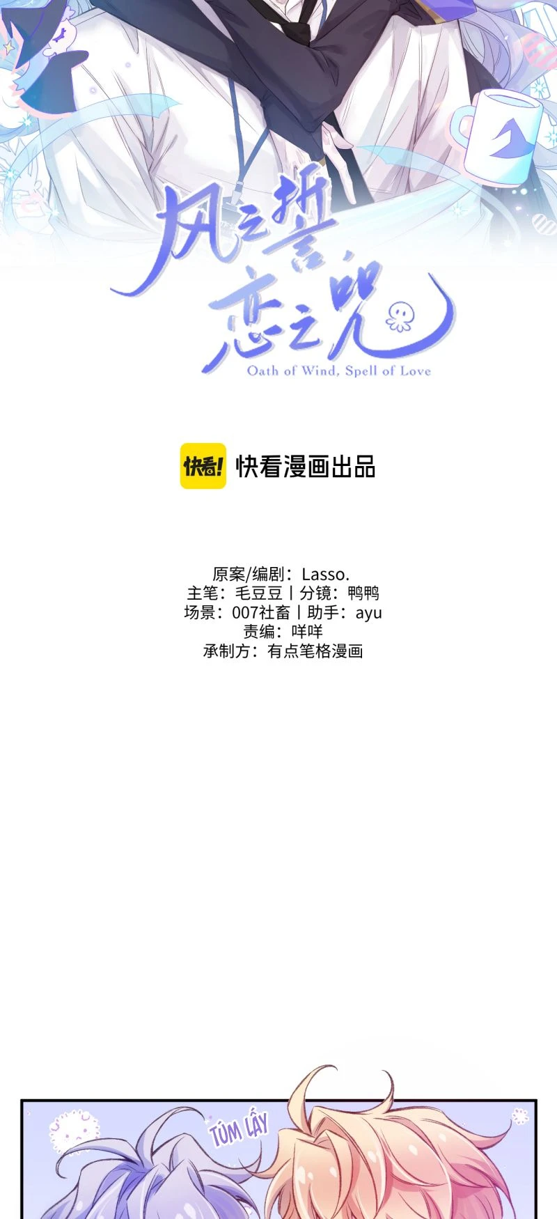 Lời Thề Của Gió, Lời Nguyền Của Tình Yêu Chapter 7 - 2