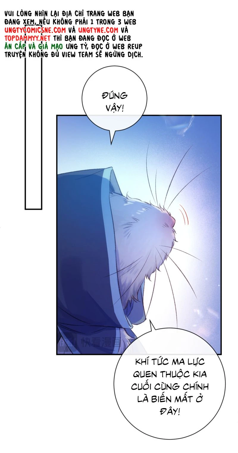Lời Thề Của Gió, Lời Nguyền Của Tình Yêu Chapter 7 - 32