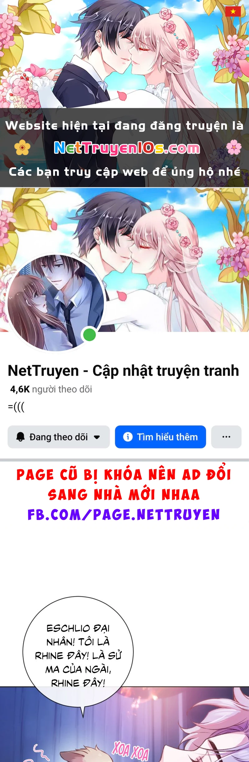Lời Thề Của Gió, Lời Nguyền Của Tình Yêu Chapter 8 - 1