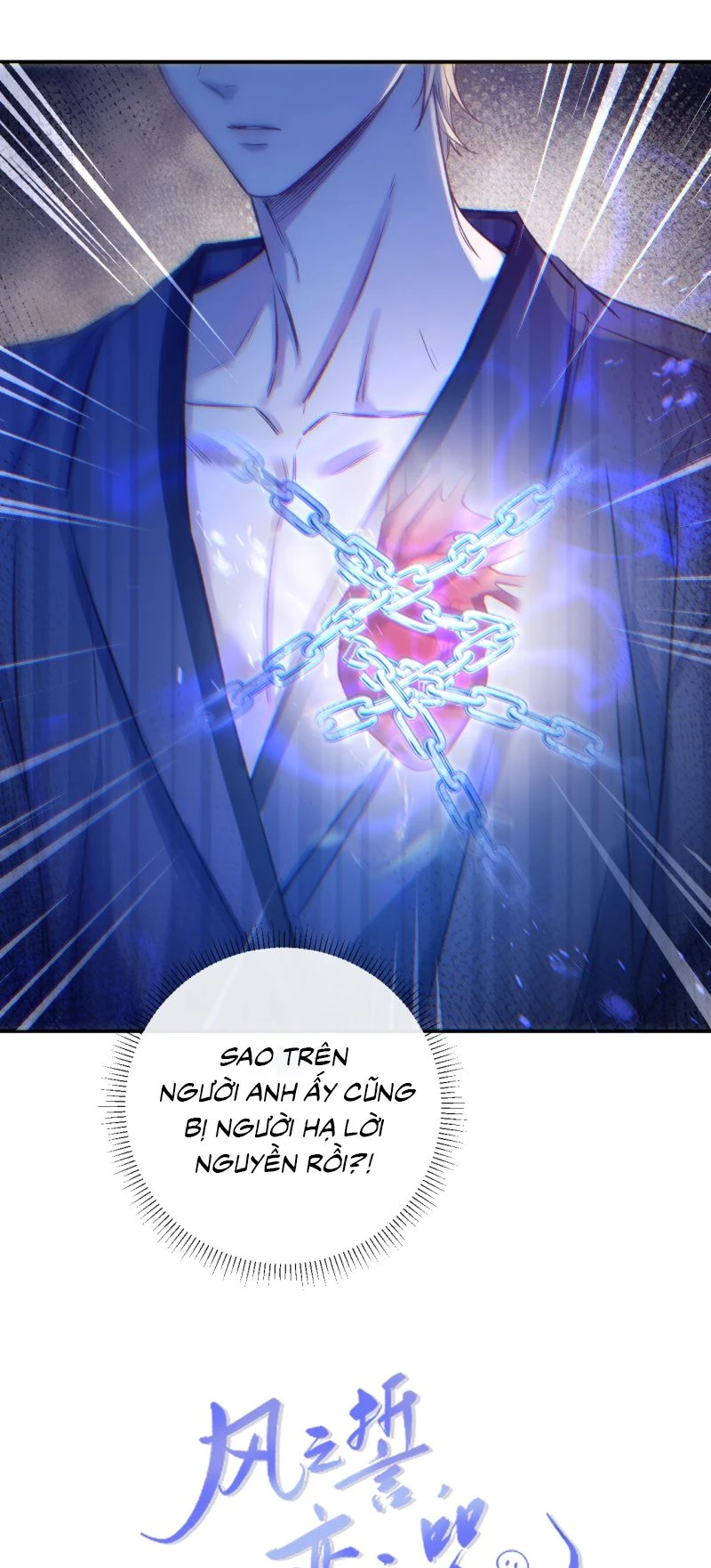 Lời Thề Của Gió, Lời Nguyền Của Tình Yêu Chapter 8 - 6