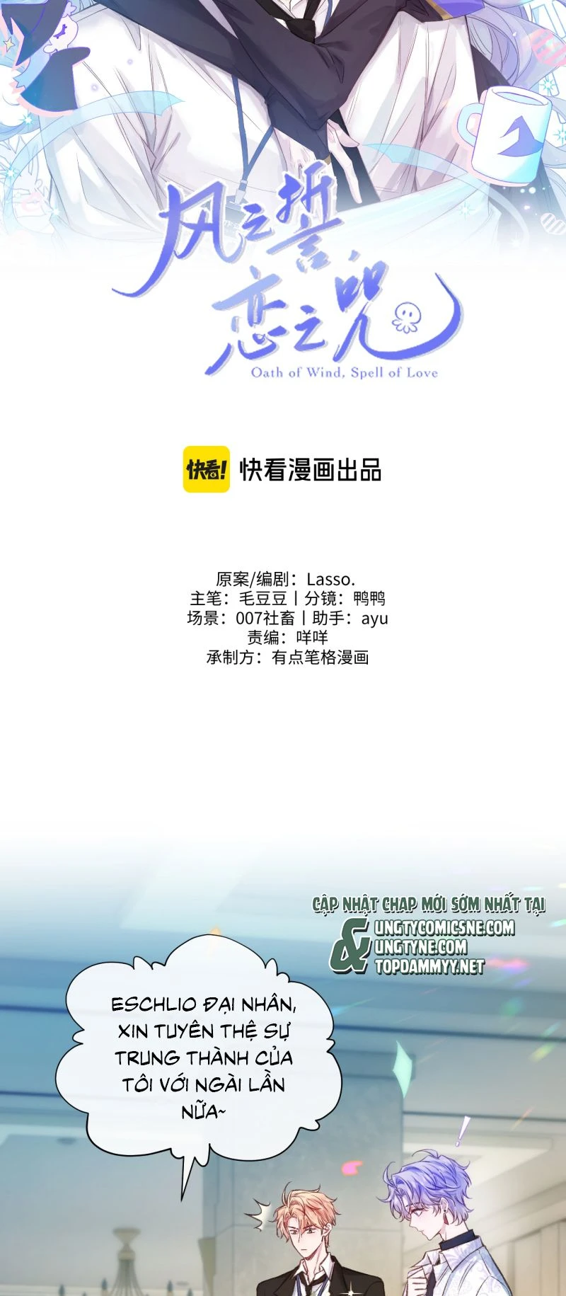 Lời Thề Của Gió, Lời Nguyền Của Tình Yêu Chapter 10 - 14