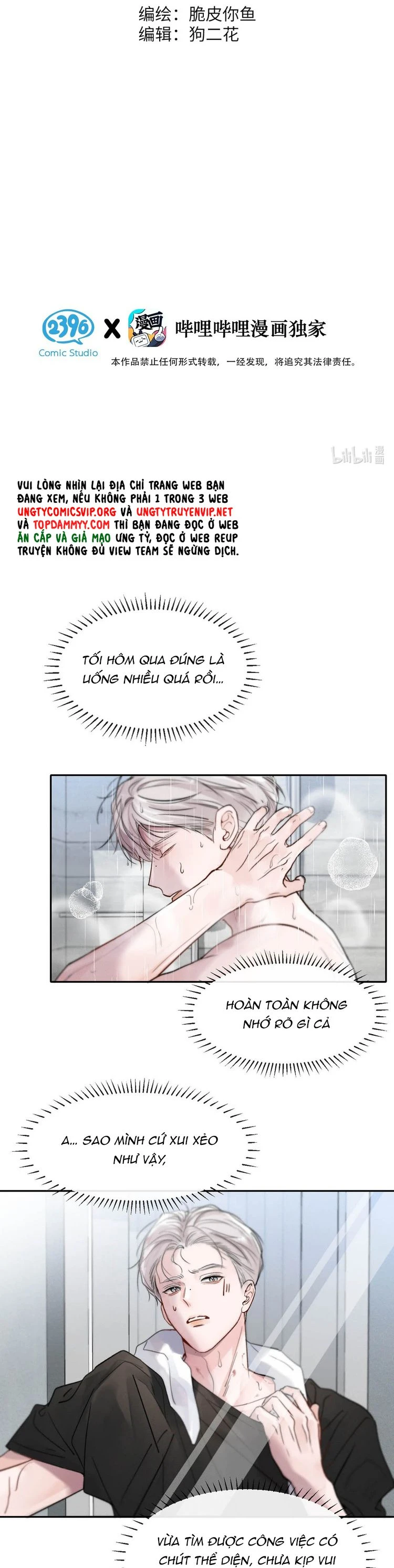 Dựa Vào Bạn Thân Từ Nhỏ Tôi Trở Thành Đỉnh Cấp Hướng Đạo Chapter 3 - 2