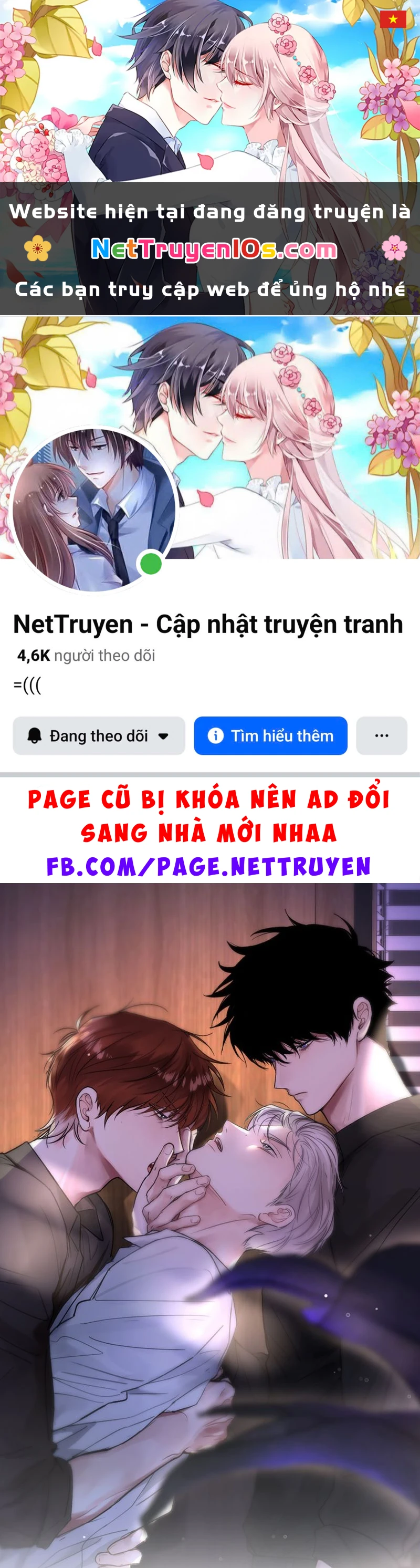 Dựa Vào Bạn Thân Từ Nhỏ Tôi Trở Thành Đỉnh Cấp Hướng Đạo Chapter 4 - 1