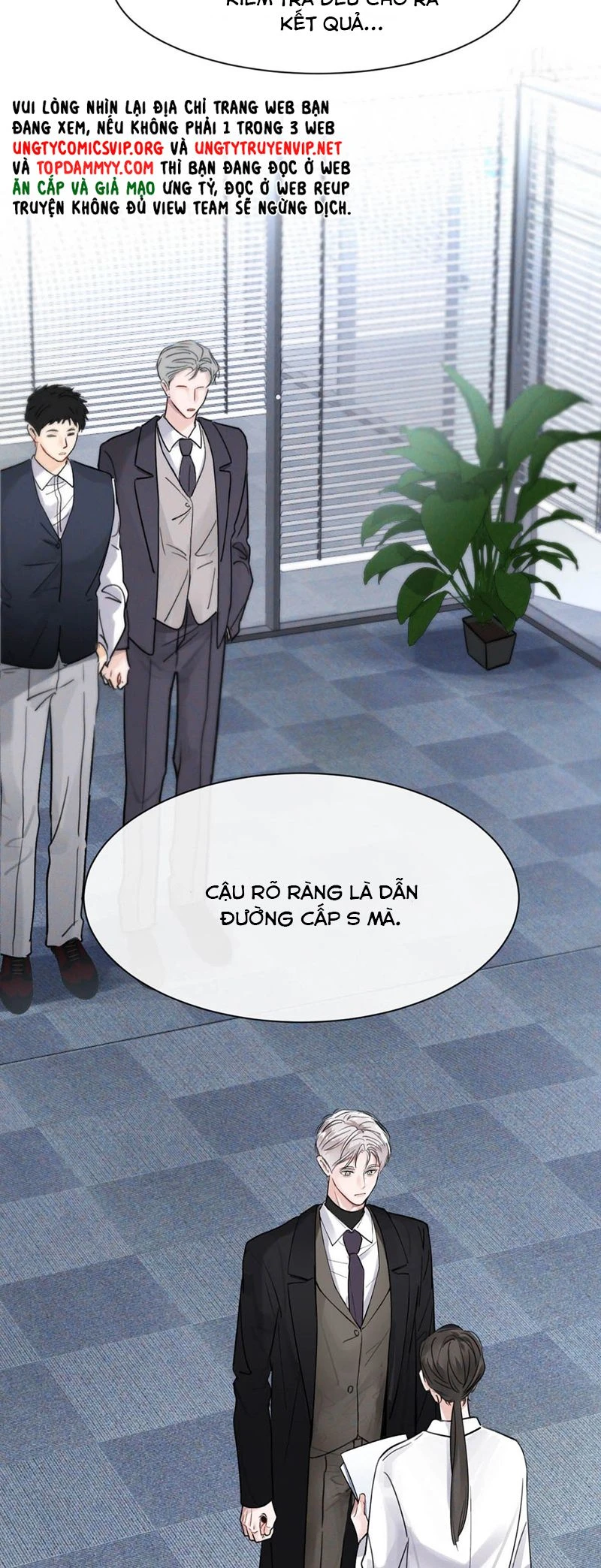 Dựa Vào Bạn Thân Từ Nhỏ Tôi Trở Thành Đỉnh Cấp Hướng Đạo Chapter 4 - 20