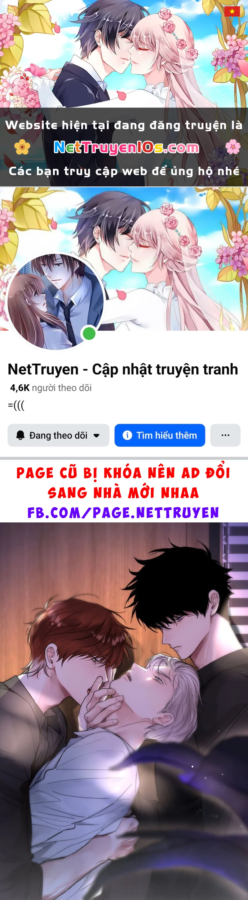 Dựa Vào Bạn Thân Từ Nhỏ Tôi Trở Thành Đỉnh Cấp Hướng Đạo Chapter 5 - 1