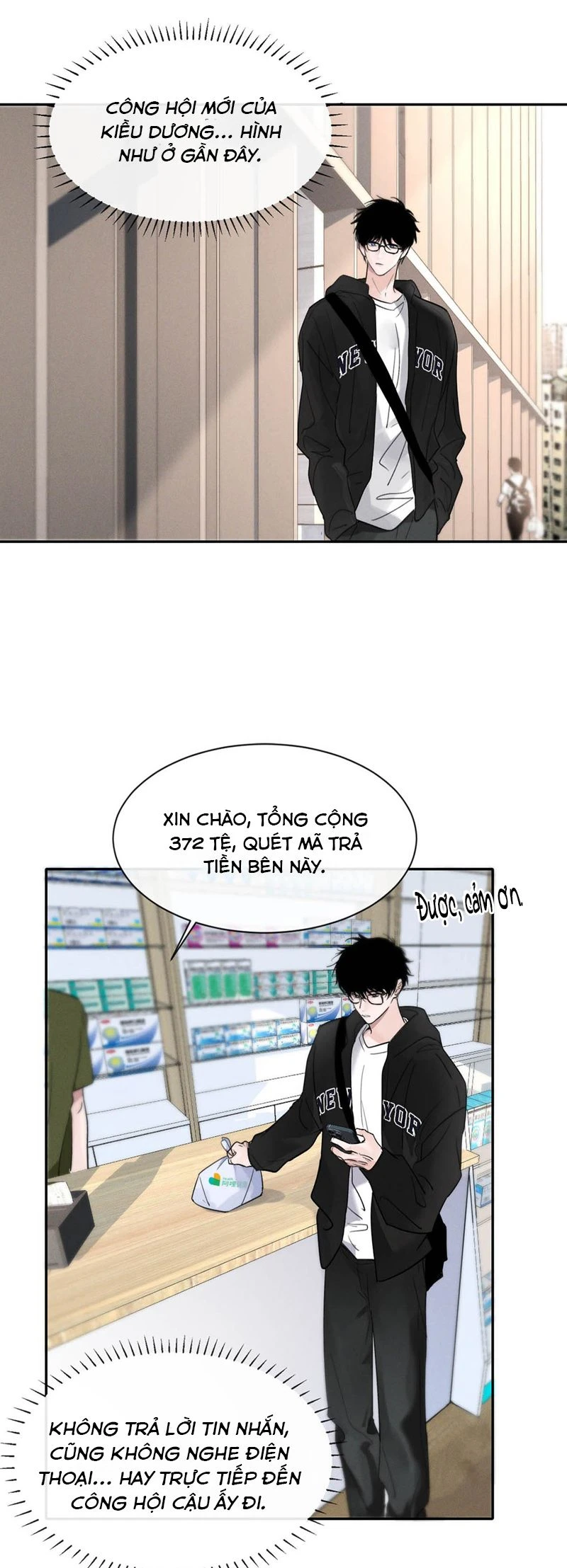 Dựa Vào Bạn Thân Từ Nhỏ Tôi Trở Thành Đỉnh Cấp Hướng Đạo Chapter 5 - 9
