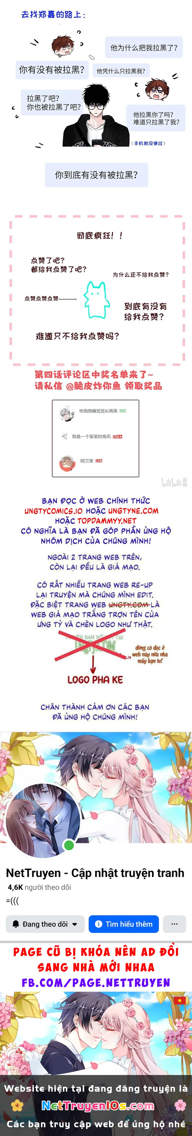 Dựa Vào Bạn Thân Từ Nhỏ Tôi Trở Thành Đỉnh Cấp Hướng Đạo Chapter 5 - 21