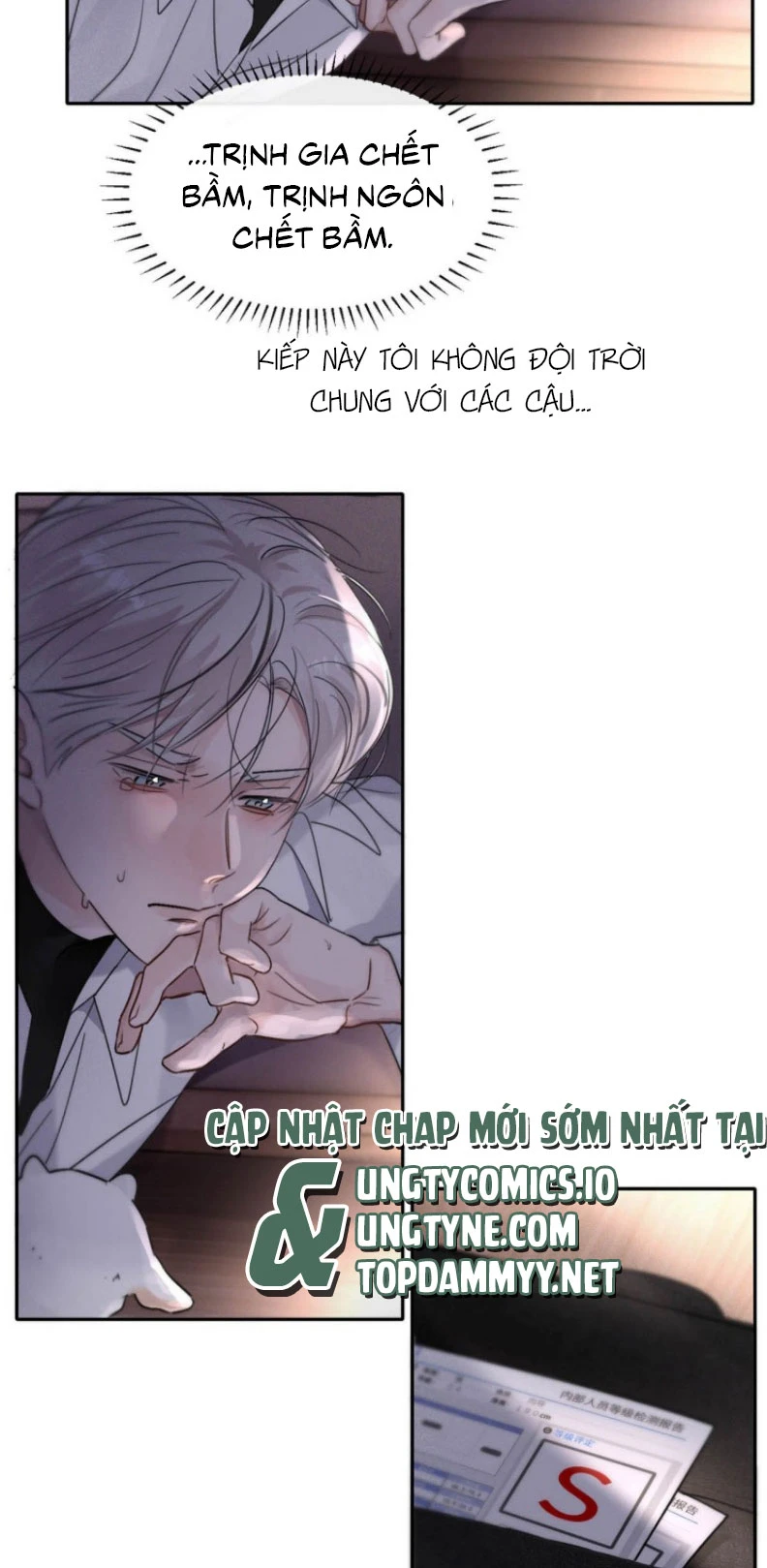 Dựa Vào Bạn Thân Từ Nhỏ Tôi Trở Thành Đỉnh Cấp Hướng Đạo Chapter 6 - 29