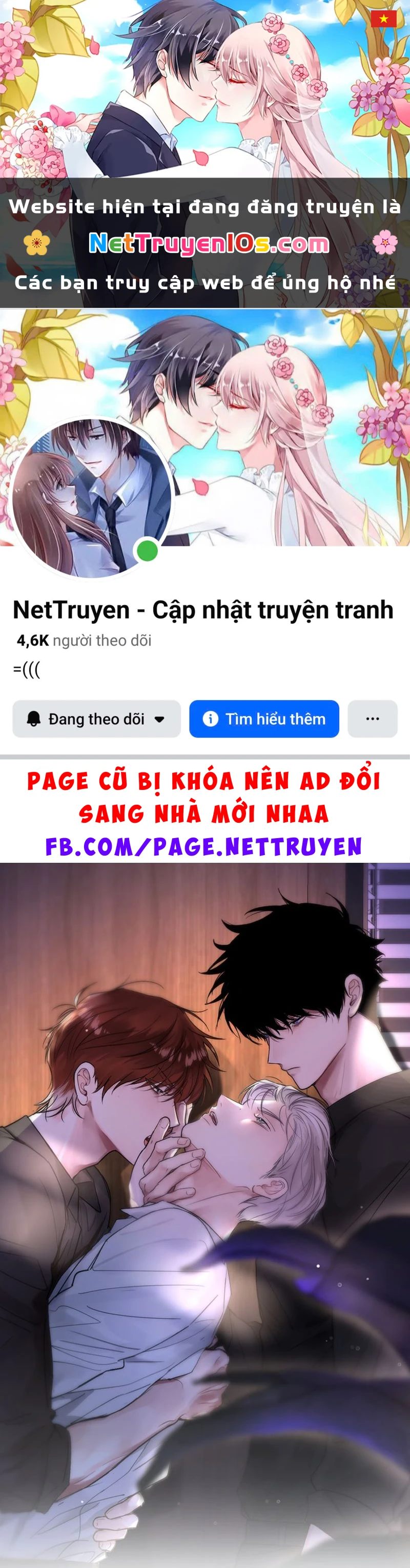 Dựa Vào Bạn Thân Từ Nhỏ Tôi Trở Thành Đỉnh Cấp Hướng Đạo Chapter 7 - 1