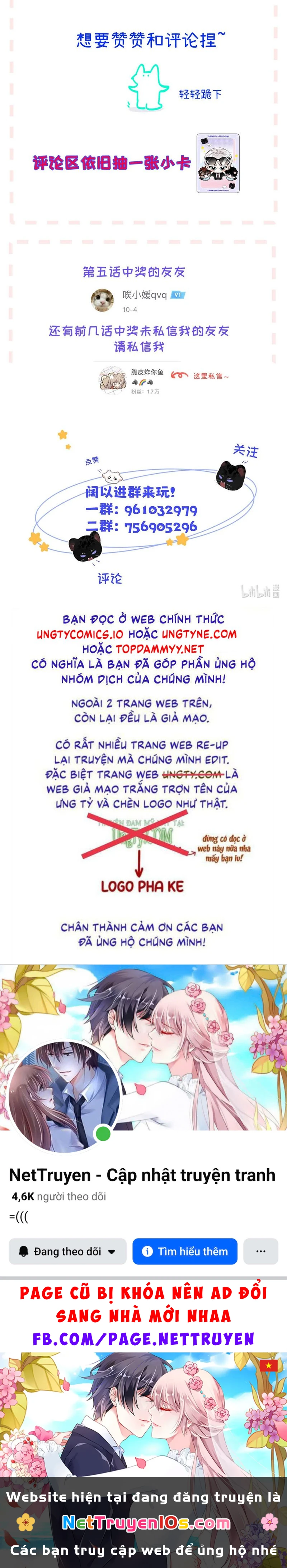 Dựa Vào Bạn Thân Từ Nhỏ Tôi Trở Thành Đỉnh Cấp Hướng Đạo Chapter 7 - 23