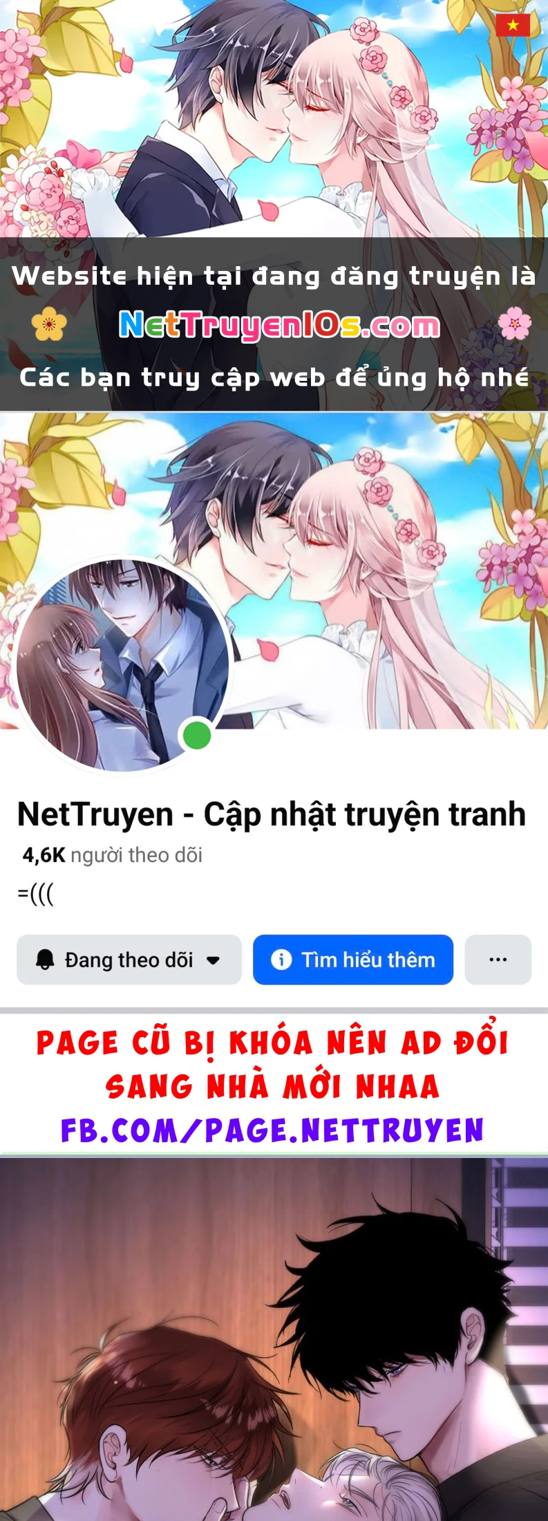 Dựa Vào Bạn Thân Từ Nhỏ Tôi Trở Thành Đỉnh Cấp Hướng Đạo Chapter 9 - 1