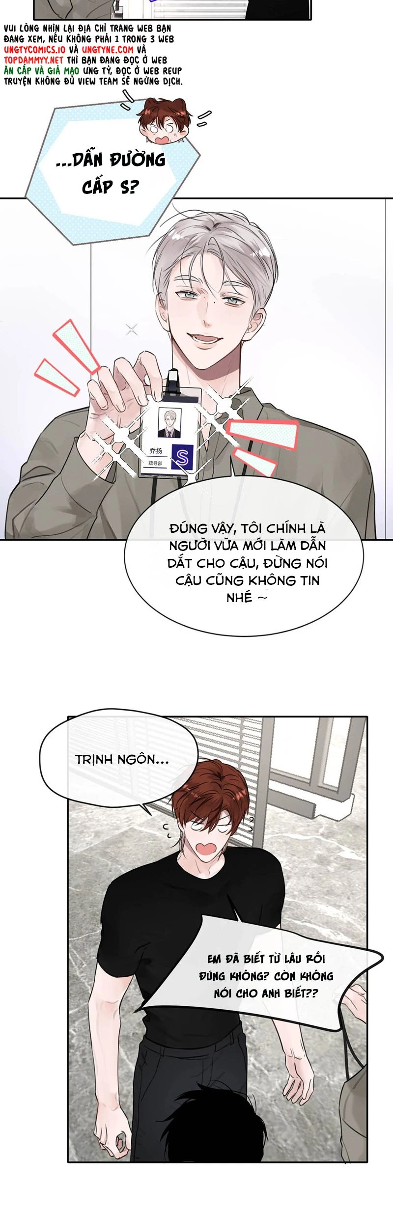 Dựa Vào Bạn Thân Từ Nhỏ Tôi Trở Thành Đỉnh Cấp Hướng Đạo Chapter 11 - 8