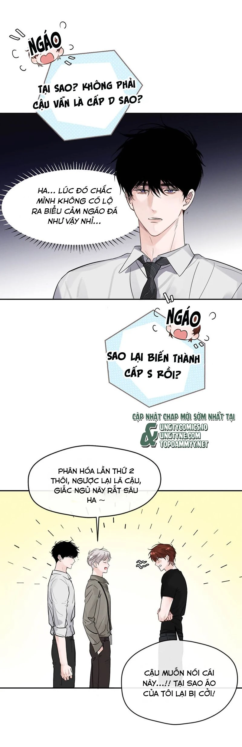 Dựa Vào Bạn Thân Từ Nhỏ Tôi Trở Thành Đỉnh Cấp Hướng Đạo Chapter 11 - 9