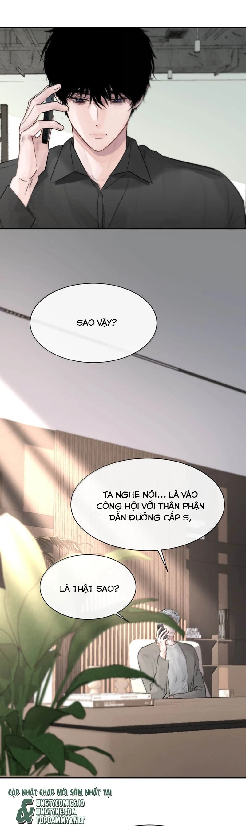 Dựa Vào Bạn Thân Từ Nhỏ Tôi Trở Thành Đỉnh Cấp Hướng Đạo Chapter 12 - 9