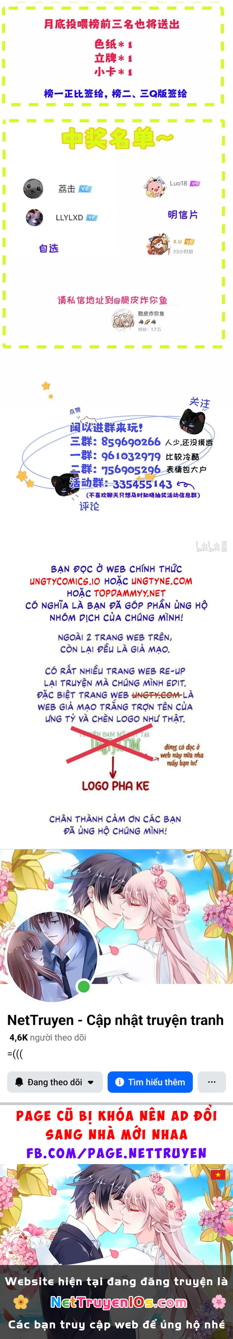 Dựa Vào Bạn Thân Từ Nhỏ Tôi Trở Thành Đỉnh Cấp Hướng Đạo Chapter 12 - 24