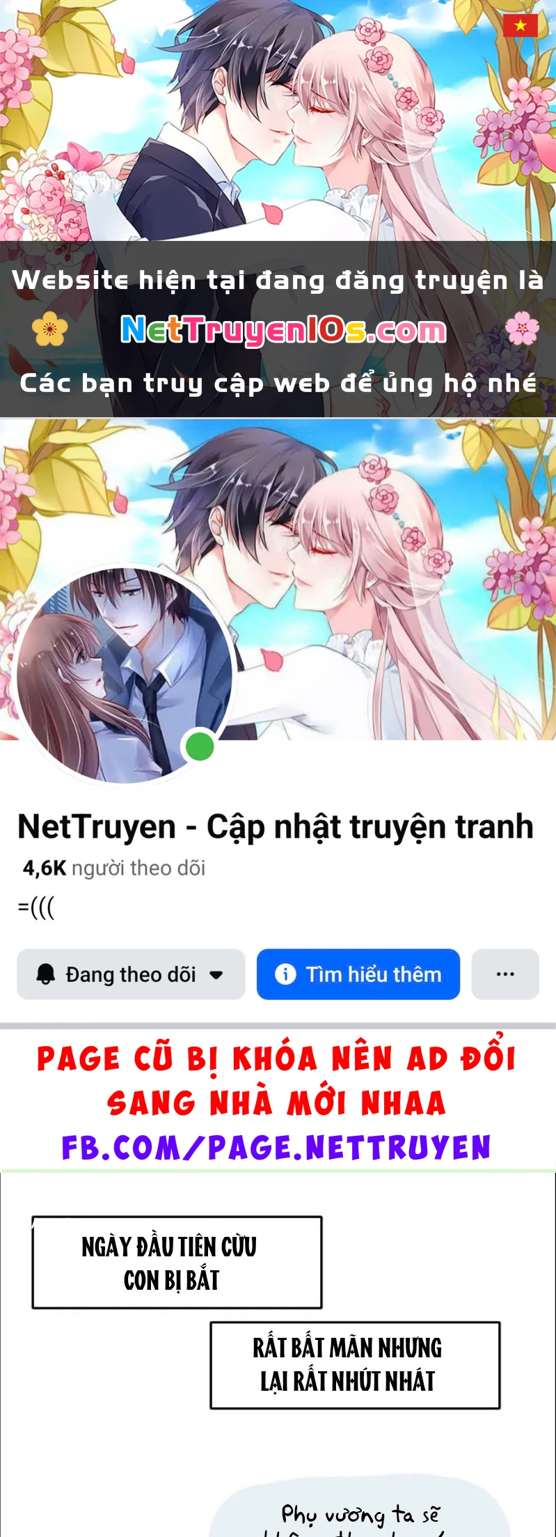 Dựa Vào Bạn Thân Từ Nhỏ Tôi Trở Thành Đỉnh Cấp Hướng Đạo Chapter 0 - 1