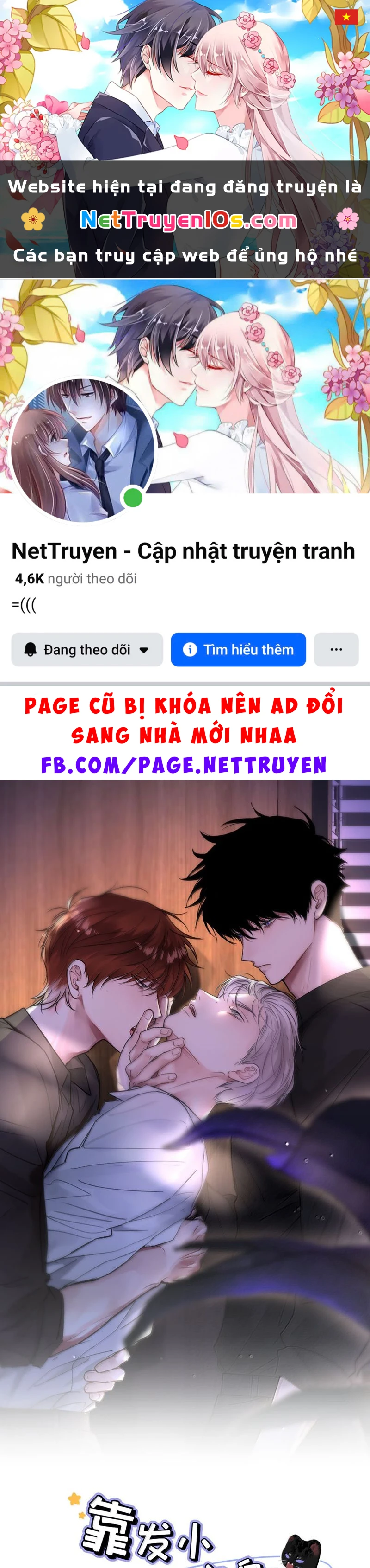 Dựa Vào Bạn Thân Từ Nhỏ Tôi Trở Thành Đỉnh Cấp Hướng Đạo Chapter 14 - 1
