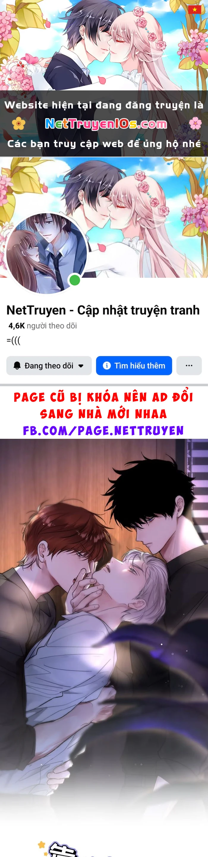 Dựa Vào Bạn Thân Từ Nhỏ Tôi Trở Thành Đỉnh Cấp Hướng Đạo Chapter 15 - 1