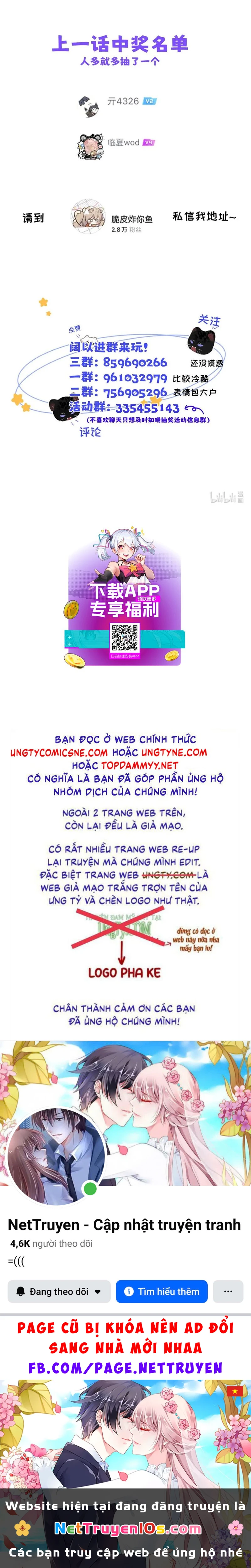 Dựa Vào Bạn Thân Từ Nhỏ Tôi Trở Thành Đỉnh Cấp Hướng Đạo Chapter 15 - 26