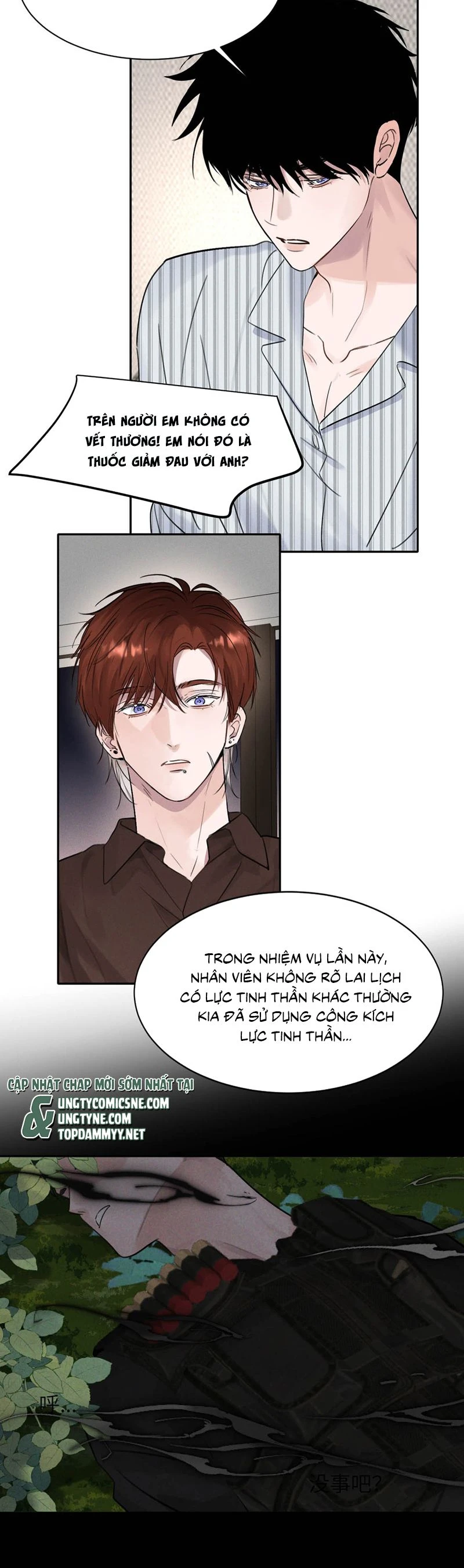 Dựa Vào Bạn Thân Từ Nhỏ Tôi Trở Thành Đỉnh Cấp Hướng Đạo Chapter 16 - 21