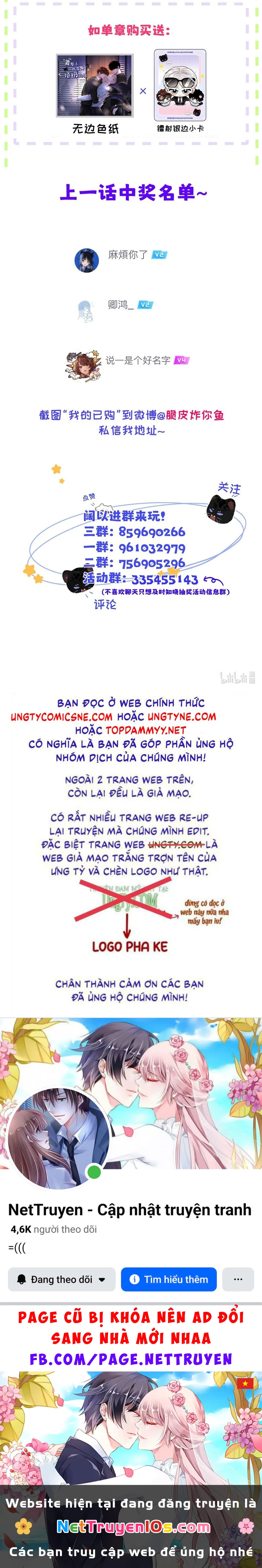 Dựa Vào Bạn Thân Từ Nhỏ Tôi Trở Thành Đỉnh Cấp Hướng Đạo Chapter 17 - 33