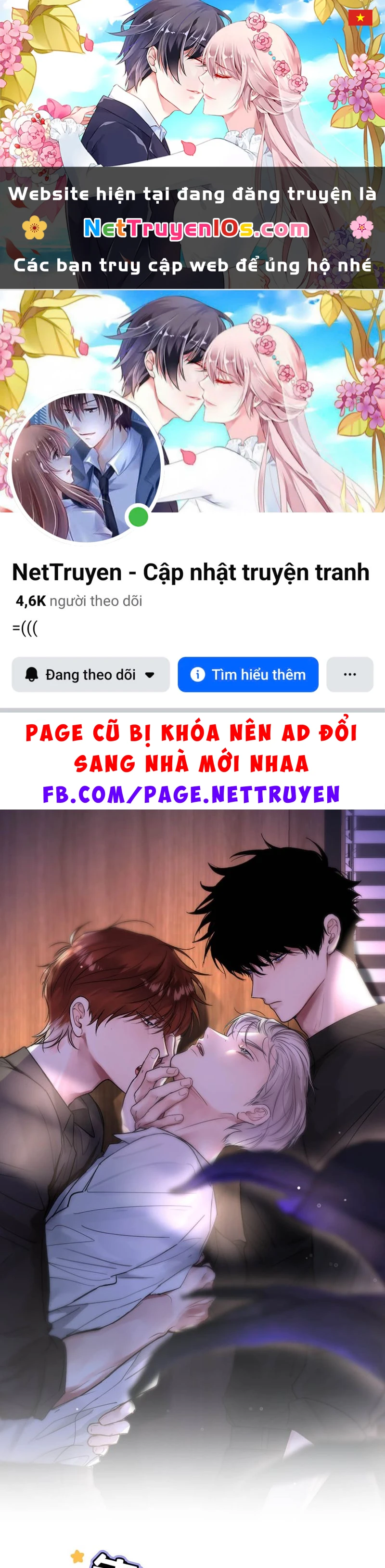 Dựa Vào Bạn Thân Từ Nhỏ Tôi Trở Thành Đỉnh Cấp Hướng Đạo Chapter 19 - 1
