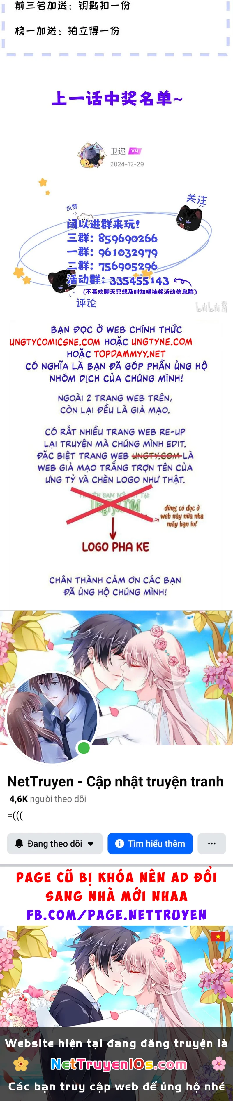Dựa Vào Bạn Thân Từ Nhỏ Tôi Trở Thành Đỉnh Cấp Hướng Đạo Chapter 19 - 24