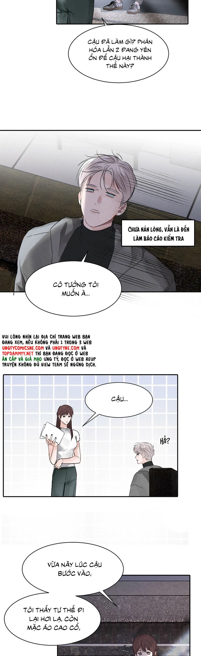 Dựa Vào Bạn Thân Từ Nhỏ Tôi Trở Thành Đỉnh Cấp Hướng Đạo Chapter 21 - 17