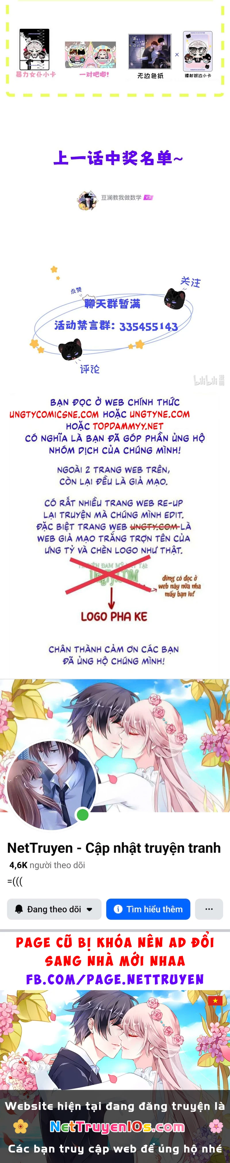 Dựa Vào Bạn Thân Từ Nhỏ Tôi Trở Thành Đỉnh Cấp Hướng Đạo Chapter 21 - 24