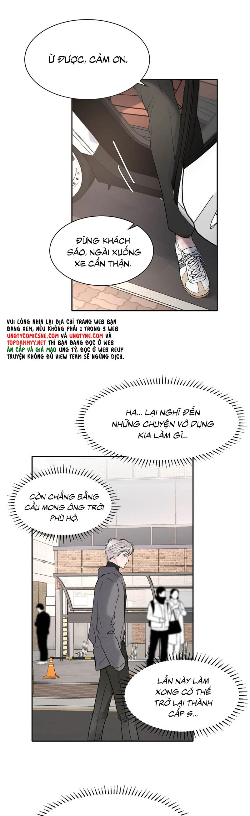 Dựa Vào Bạn Thân Từ Nhỏ Tôi Trở Thành Đỉnh Cấp Hướng Đạo Chapter 22 - 15