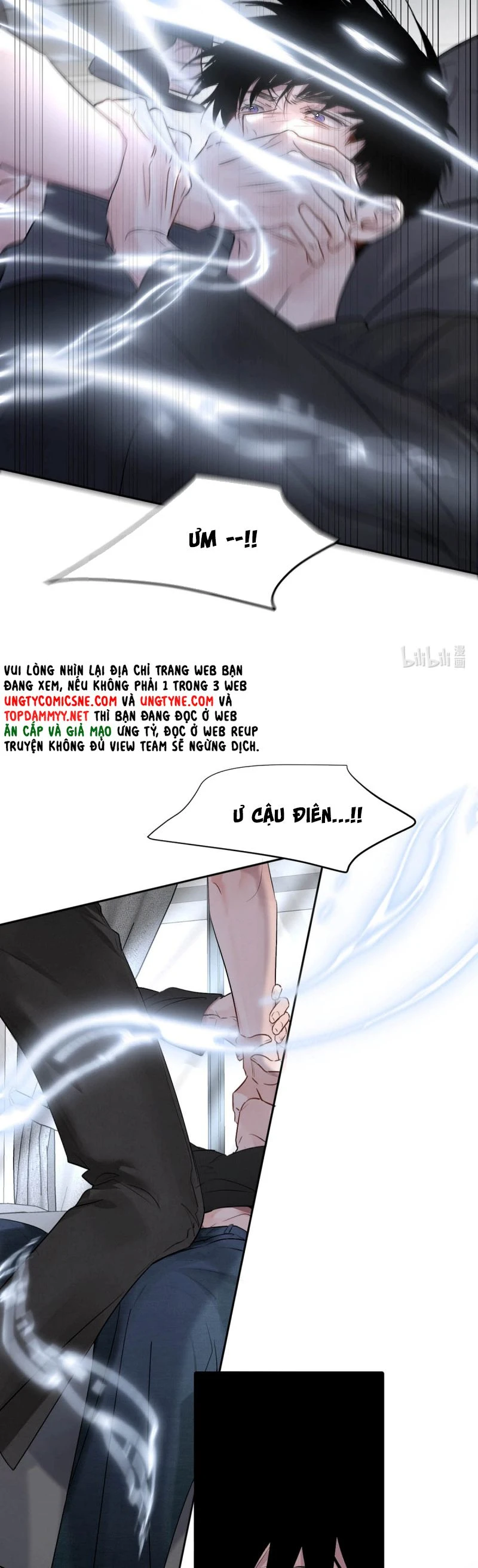 Dựa Vào Bạn Thân Từ Nhỏ Tôi Trở Thành Đỉnh Cấp Hướng Đạo Chapter 23 - 15