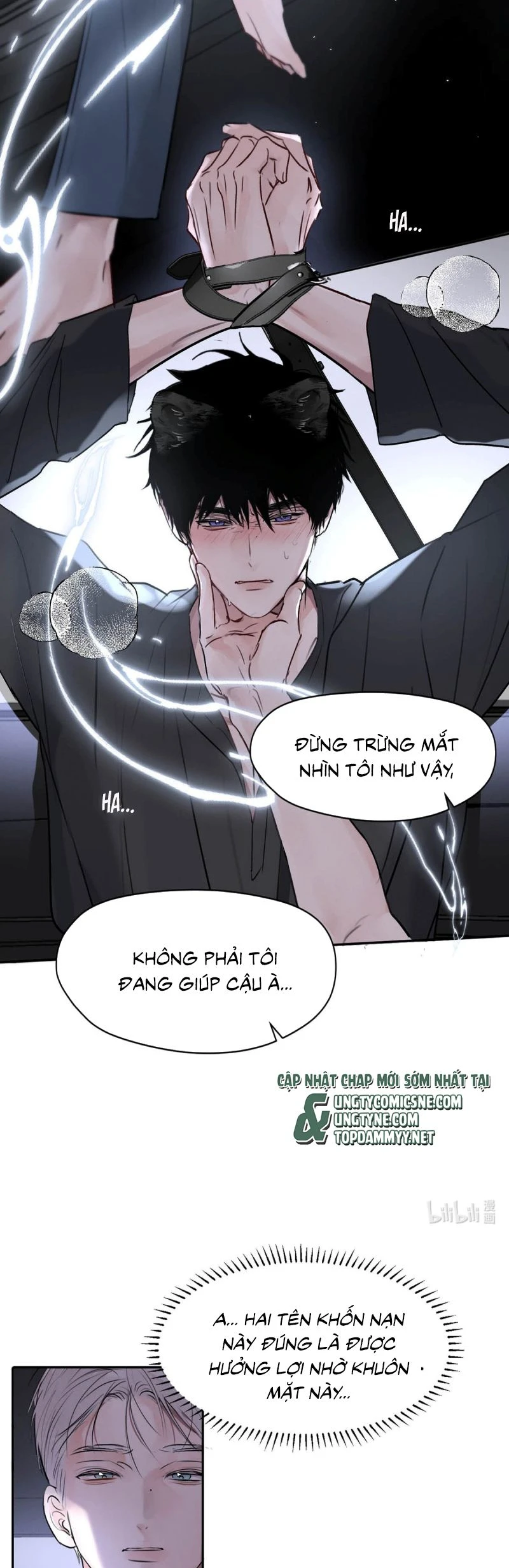 Dựa Vào Bạn Thân Từ Nhỏ Tôi Trở Thành Đỉnh Cấp Hướng Đạo Chapter 24 - 23