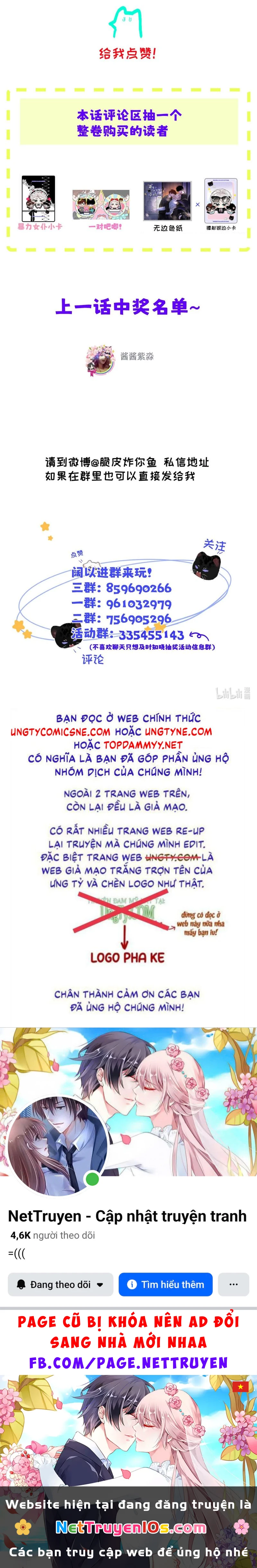 Dựa Vào Bạn Thân Từ Nhỏ Tôi Trở Thành Đỉnh Cấp Hướng Đạo Chapter 24 - 33